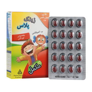 کپسول سلامت مو دانا مدل Zinc Plus B Complex مناسب کودکان و نوجوان بسته 60 عددی - 02