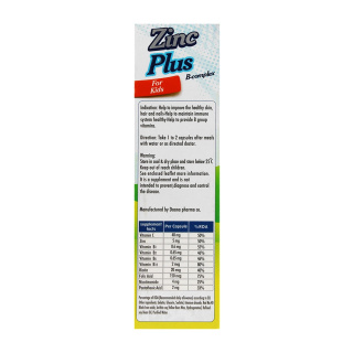 کپسول سلامت مو دانا مدل Zinc Plus B Complex مناسب کودکان و نوجوان بسته 60 عددی - 04