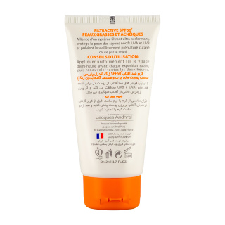 کرم ضد آفتاب بی رنگ SPF 50 مناسب پوست چرب و مستعد آکنه حجم 50 میلی لیتر ژاک آندرل پاریس - 01