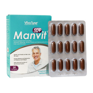 کپسول ژلاتینی من ویت 50 پلاس بسته 30 عددی ویواتیون - 01