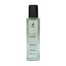 عطر جیبی مردانه مدل Allure Homme Sport حجم 35 میلی لیتر الحمبرا