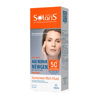 فلوئید ضد آفتاب دارای SPF 50 مناسب پوست دارای چروک سطحی بی رنگ حجم 75 میلی لیتر آردن - 01