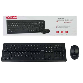 کیبورد و ماوس بی سیم تسکو مدل TKM7011W - 02