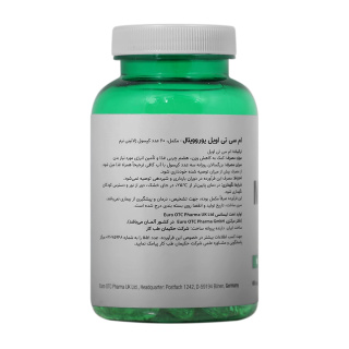 کپسول ام سی تی اویل 1000 میلی گرم بسته 60 عددی یوروویتال - 03