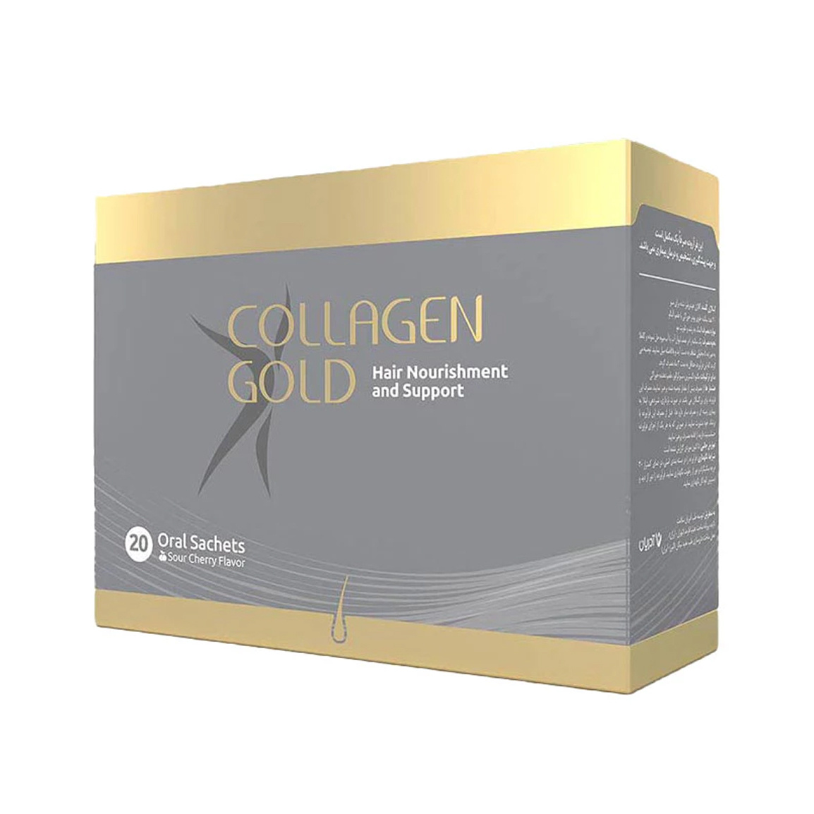 ساشه کلاژن مدل Colagen Gold مخصوص مو با طعم آلبالو بسته 20 عددی