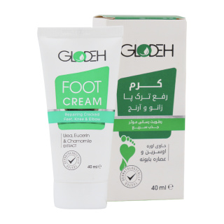 کرم رفع ترک پا گلوده حجم 40 میلی لیتر راسن - 01