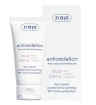 کرم روز محافظ تسکین دهنده آکای بری SPF10 پوست حساس و تحریک شده زیاجا