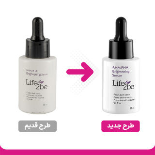 سرم لایه بردار و ضدلک حجم 30 میلی لیتر لایف توبی - 01