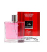 ادوپرفیوم مردانه مدل Dunhill Desire Red شماره 94 حجم 100 میل اسمارت کالکشن