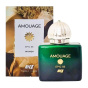 عطر جیبی زنانه مدل Amouage Epic 56 حجم 30 میلی لیتر