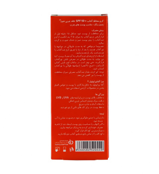 ضد آفتاب بدون رنگ فاقد چربی اس پی اف 50 شون - 04