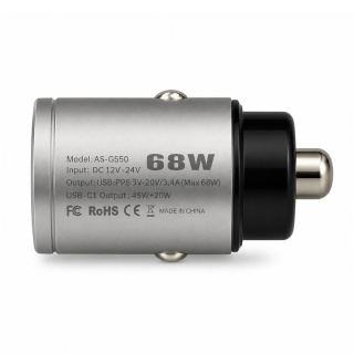 شارژر فندکی مدل AS GS50 آبادوس - 01