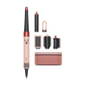 سشوار برس دار حالت دهنده مو مدل Airwrap HS08 Sakura Pink   دایسون