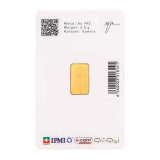 شمش طلا 2.5 گرمی 24 عیار زیوتو - 01