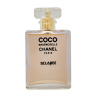 ادوپرفیوم زنانه مدل Coco Mademoiselle Chanel حجم 100 میلی لیتر اسکلاره