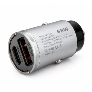 شارژر فندکی مدل AS GS50 آبادوس - 02