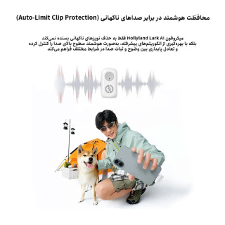 میکروفن بی سیم مدل Lark A1 Combo با درگاه USB C و Lightning هالی لند - 03