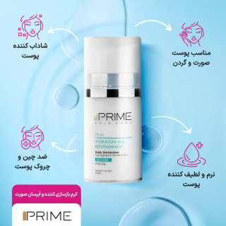 کرم بازسازی کننده و آبرسان صورت PHA 5% حجم 50 میلی لیتر پرایم - 02
