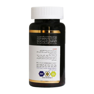 قرص تقویتی اکسیر آفرین آریا مدل Royal Jelly بسته 30 عددی - 01