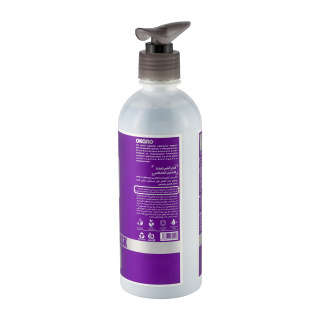 ماسک مو ضد زردی فاقد سولفات گلد کلاس مدل Yellow Remover مناسب موهای رنگ شده حجم 500 میلی لیتر - 01