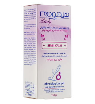 ژل بهداشتی بانوان لیدی سنسی کالم مخصوص مخاط حساس و تحریک پذیر 150میل هیدرودرم - 03