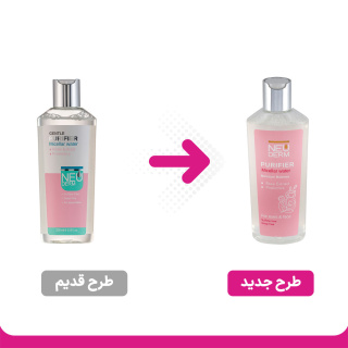 محلول میسلار واتر مدل Gentle Purifier حجم 200 میلی لیتر نئودرم - 01