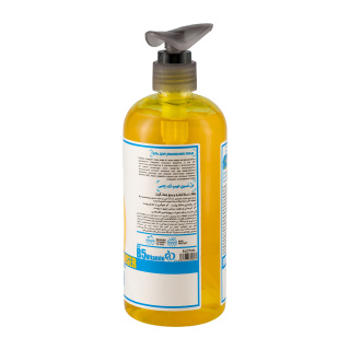 ژل شستشو گلد کلاس مدل Vitamin C مناسب پوست خشک حجم 400 میلی لیتر - 01