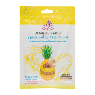ماسک ورقه ای صورت آمستریس مدل Pineapple مناسب انواع پوست