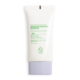 ضد آفتاب یکنواخت کننده رنگ پوست سنتلا یو آی کیو با SPF+50 و PA++++ حجم 50 میلی لیتر - 01