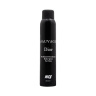 اسپری بدن مردانه مدل Suavage Dior حجم 200 میل نایس پاپت