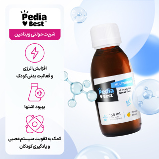 شربت مولتی ویتامین با طعم پرتقال حجم 150 میلی لیتر پدیا بست - 02