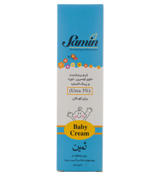 کرم اوسرین و اوره کودکان ثمین - 05