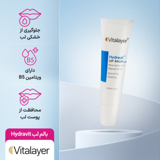 بالم لب مدل Hydravit حجم 15 میلی لیتر ویتالیر - 04