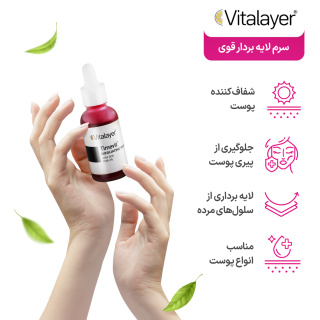 سرم لایه بردار قوی مدل Timevit مناسب انواع پوست حجم 30 میلی لیتر ویتالیر - 05