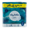نوار بهداشتی نیمه ضخیم مدل Maxi سایز خیلی بزرگ بسته 24 عددی مای لیدی