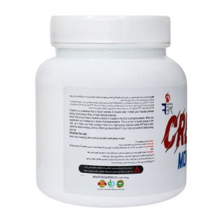 پودر کراتین اف بی آر مدل Monohydrate وزن 300 گرم - 02