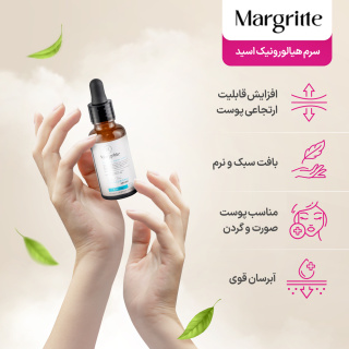 سرم هیالورونیک اسید مناسب انواع پوست حجم 30 میلی لیتر مارگریت - 04