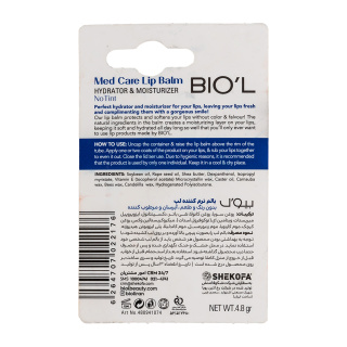 بالم لب بی رنگ مدل Med Care با SPF15 وزن 4.8 گرم بیول - 01