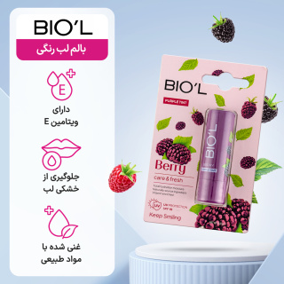 بالم لب رنگی مدل Berry با SPF15 وزن 4.8 گرم بیول - 03