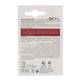 بالم لب رنگی مدل Cherry با SPF15 وزن 4.8 گرم بیول - 01