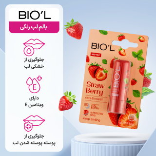 بالم لب رنگی مدل Straw Berry با SPF15 وزن 4.8 گرم بیول - 03