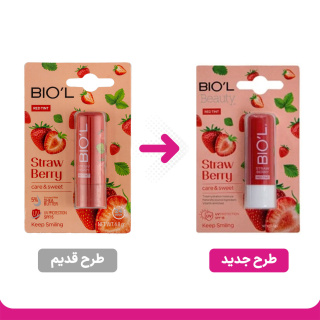 بالم لب رنگی مدل Straw Berry با SPF15 وزن 4.8 گرم بیول - 01