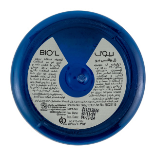 واکس مو مدل Extra Hold حجم 150 میلی لیتر بیول - 03