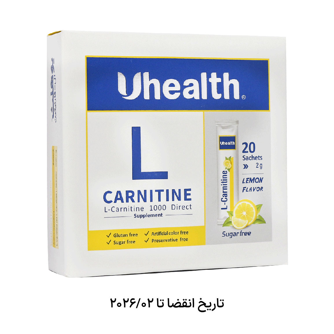 l carnitine چیست ال کارنیتین® | ®L-Carnitine 5% - مکمل دام ال کارنیتین، قیمت قرص، پودر