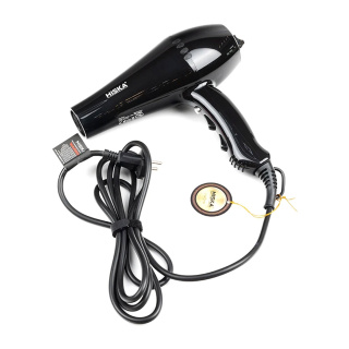 سشوار هیسکا مدل H-5251 - 03