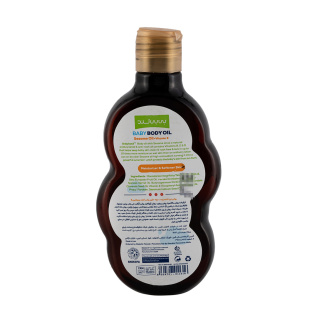 روغن نرم کننده پوست کودک بی بی لند حاوی روغن کنجد و ویتامین E حجم 200 میلی لیتر - 01