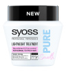 ماسک مو مدل Pure Smooth سایوس