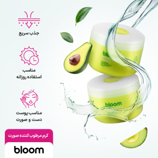 کرم مرطوب کننده صورت بلوم مناسب پوست خشک حجم 130 میلی لیتر - 04