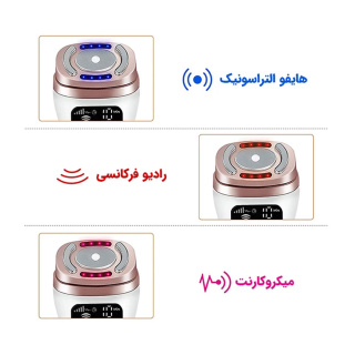 دستگاه 3 کاره هایفو مدل Mini - 02