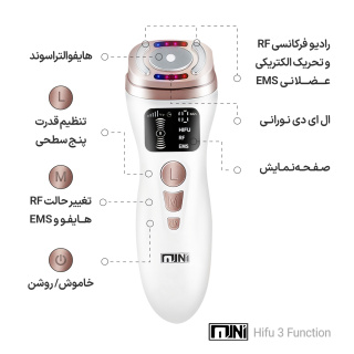 دستگاه 3 کاره هایفو مدل Mini - 04